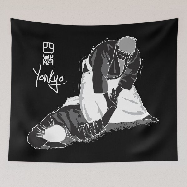 Item preview, AIKIDO YONKYO Negative designed and sold by aikistore.