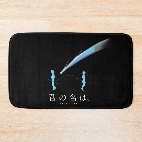Item preview, Your Name ~ Tiamat designed and sold by Dhoffman9795.