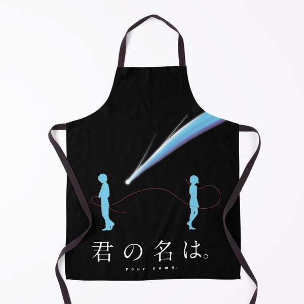 Item preview, Your Name ~ Tiamat designed and sold by Dhoffman9795.