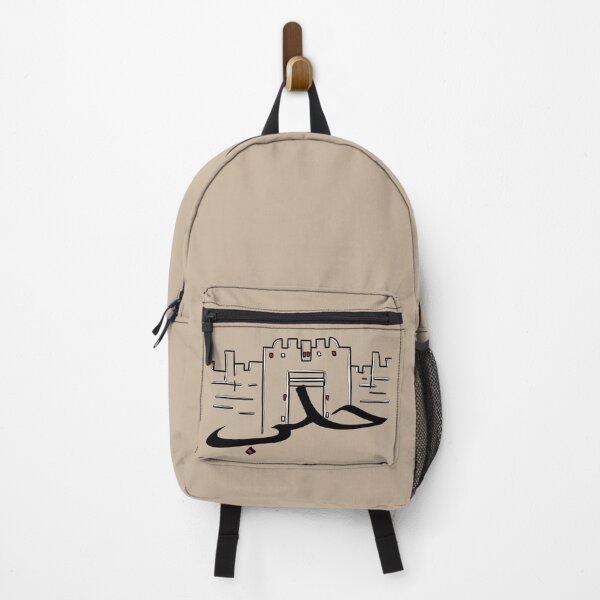 Item preview, Aleppo Syria designed and sold by JiArtis.