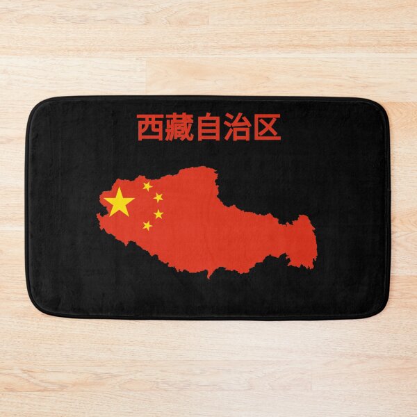 Artikelvorschau, Karte der Autonomen Region Tibet, China. entworfen und verkauft von marosharaf.