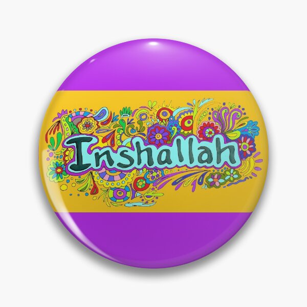 Item preview, Inshallah designed and sold by TeacherThomas.