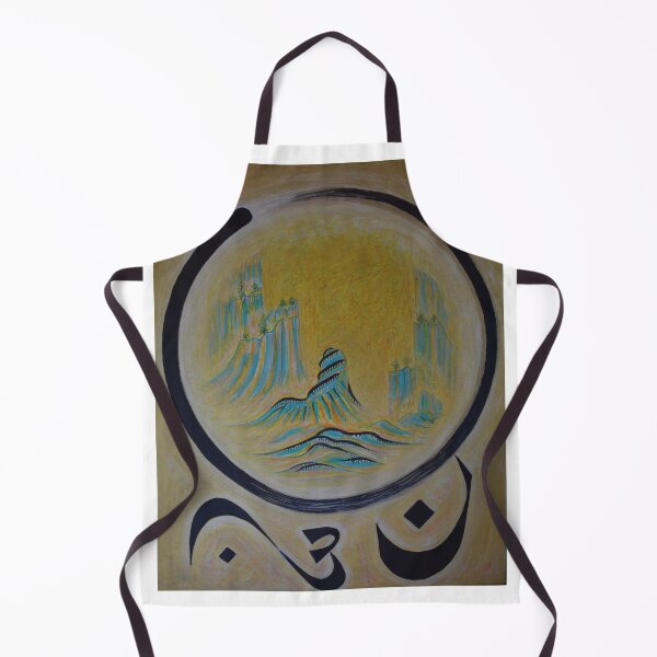 Item preview, ZEN JAPANESE DOGAN ENLIGHTMENT PEACE designed and sold by Vincent Loverso.