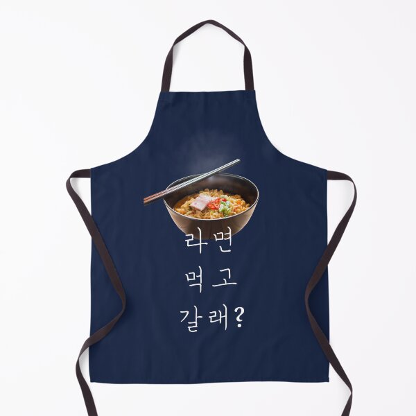 Item preview, "라면 먹고 갈래?" Would you like to drop in my home and eat some ramyun? Korean phrase for "Netflix and Chill" designed and sold by K-LetterCo.