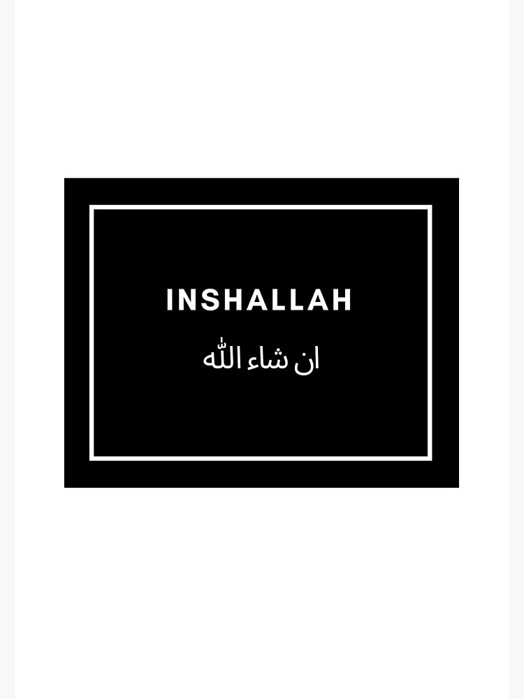 inshallah-god-willing-in-arabic-poster-by-studioprinty-redbubble