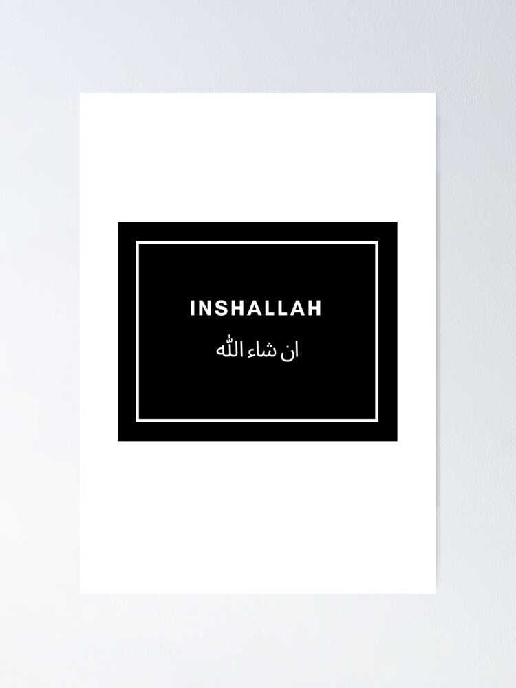 inshallah-god-willing-in-arabic-poster-by-studioprinty-redbubble