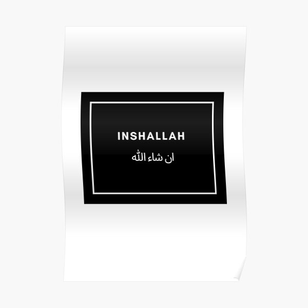 inshallah-god-willing-in-arabic-poster-by-studioprinty-redbubble