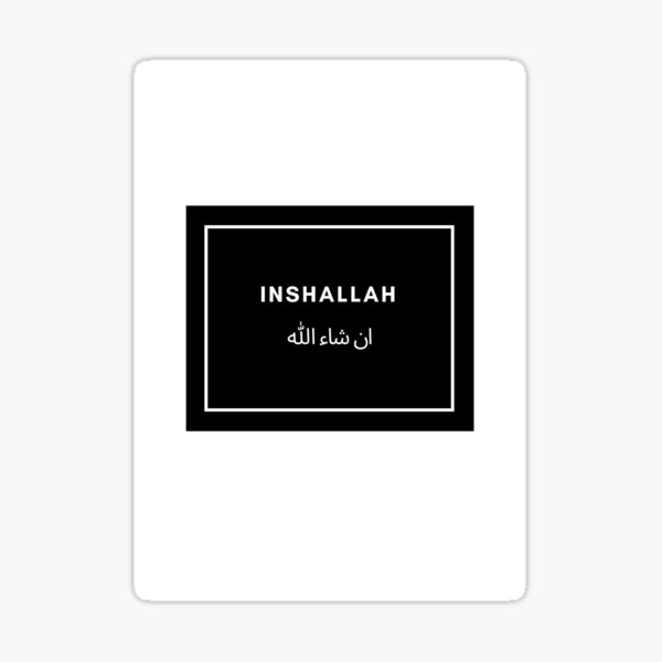 inshallah-god-willing-in-arabic-sticker-for-sale-by-studioprinty