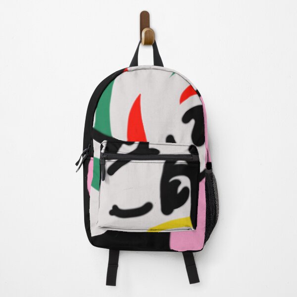 Item preview, Copy of Colourful Zebra Bubble Gum designed and sold by adreac.