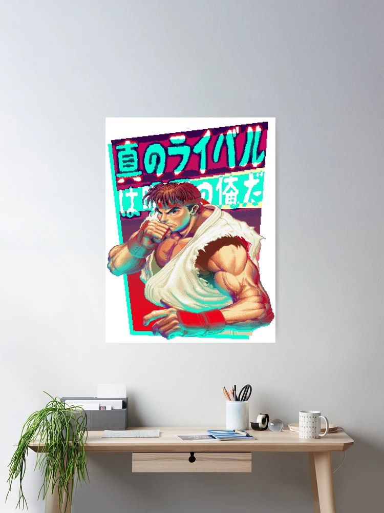 Poster Street Fighter 5 - Ryu Key Art | Wall Art, Gifts & Merchandise 