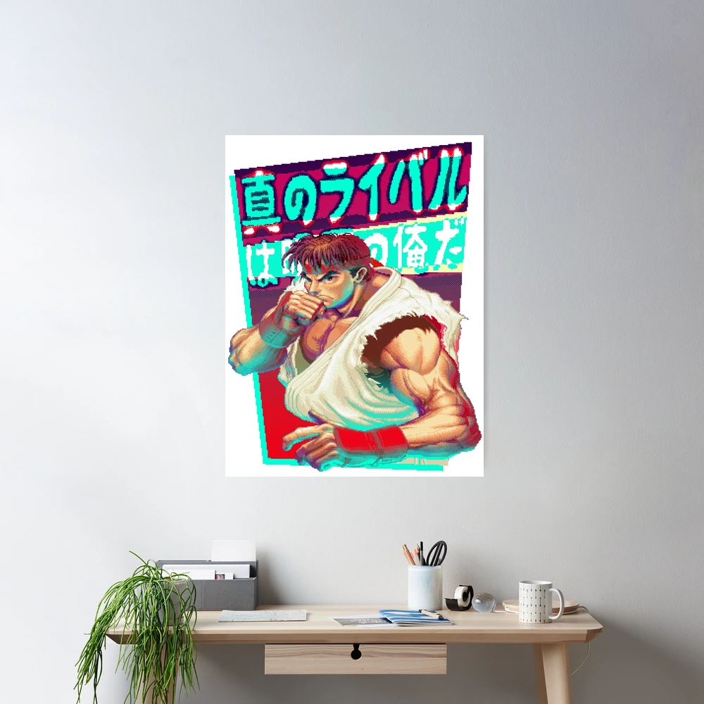 Street Fighter Ryu Light Edition