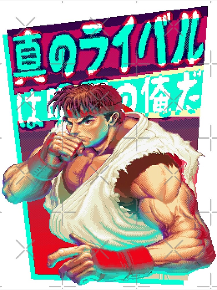 Street Fighter Ii Ryu Defeated Poster