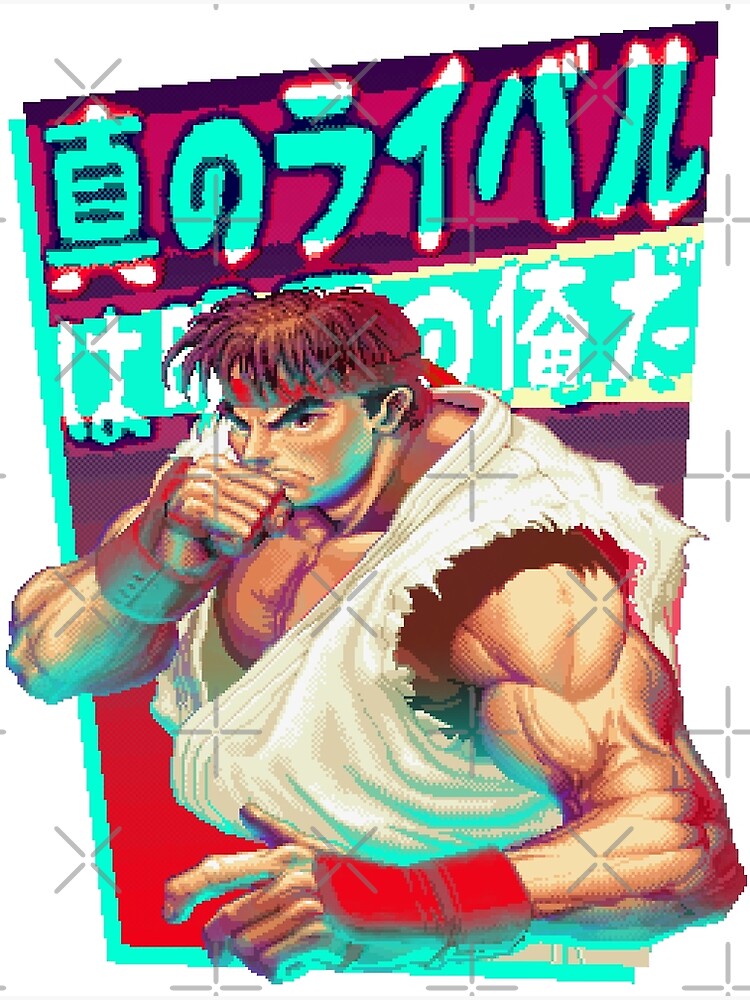 Street Fighter 2 Ryu