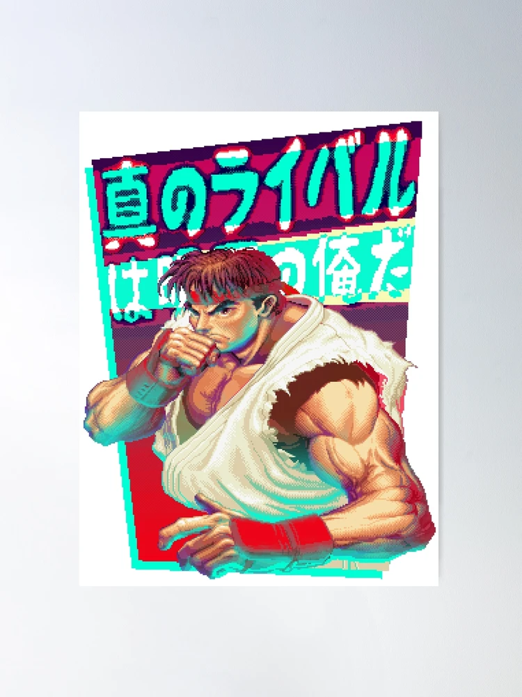 Street Fighter Ryu Light Edition