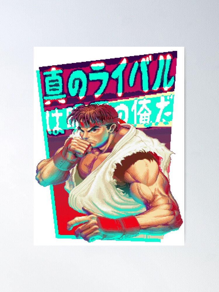 Ryu, Street Fighter Fighter Poster by feria-e