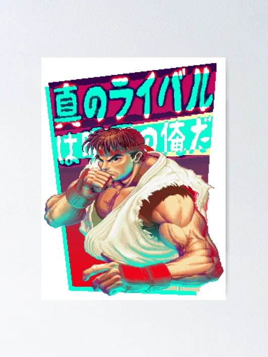 Street Fighter Ryu Light Edition