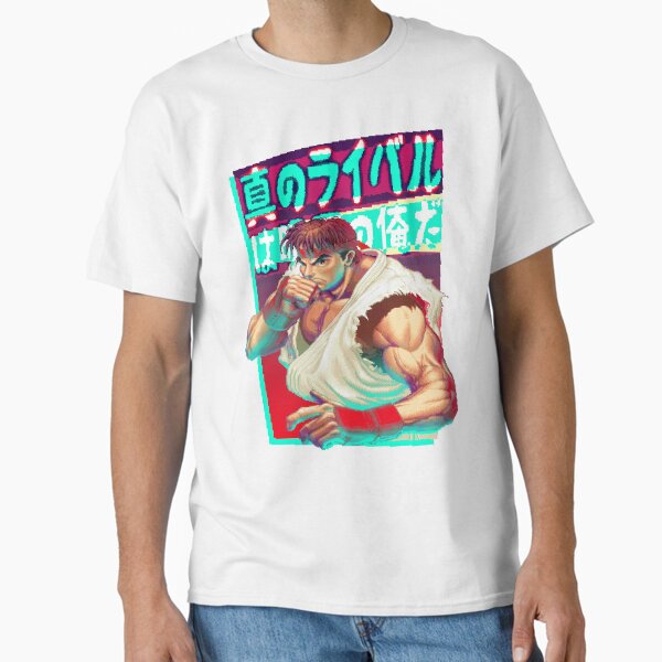 Item preview, Street Fighter Ryu Light Edition designed and sold by Bootleg Factory.