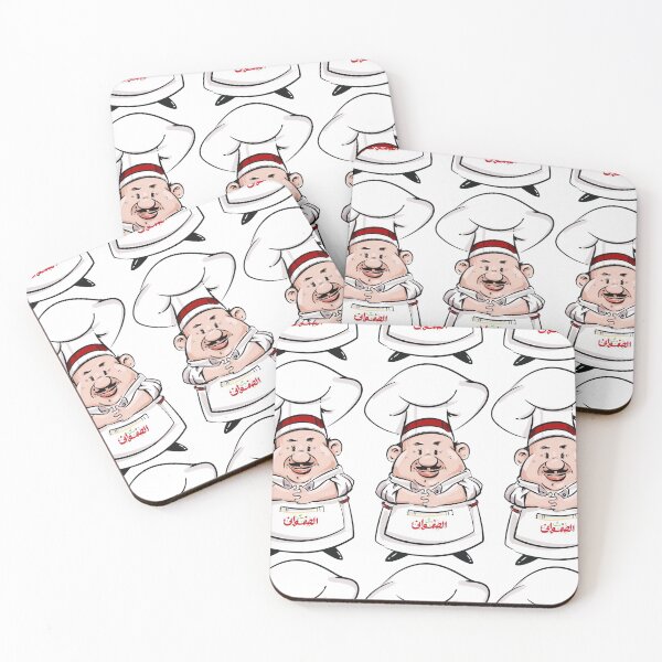 Item preview, Chef safi designed and sold by Safizon.