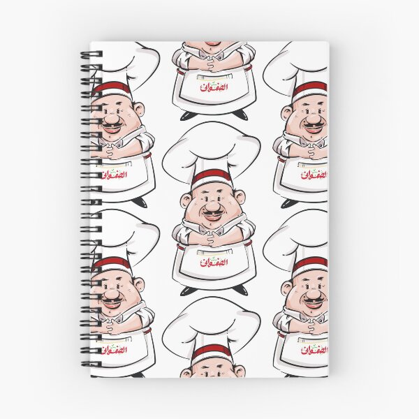 Item preview, Chef safi designed and sold by Safizon.