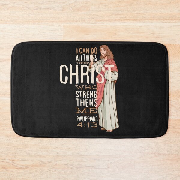 Item preview, I Can Do All Things Through Christ Jesus designed and sold by Marathon-Runner.