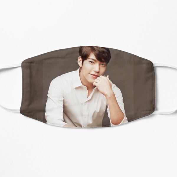 Kim Woo Bin Mask