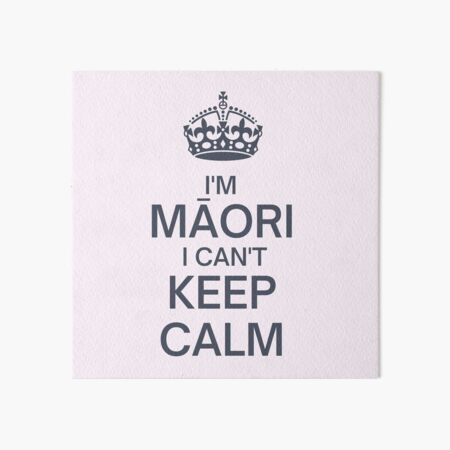 Hei Matau, Maori Hook design meaning Prosperity Art Board Print