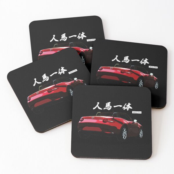 Item preview, Mazda MX-5 Miata ND Illustration | JINBA ITTAI designed and sold by Jun T. Lim.