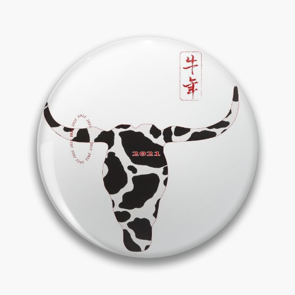 Item preview, 2021-Ox Year No.5 designed and sold by Fei A.