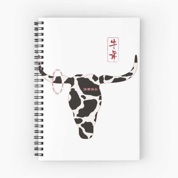 Item preview, 2021-Ox Year No.5 designed and sold by Fei A.