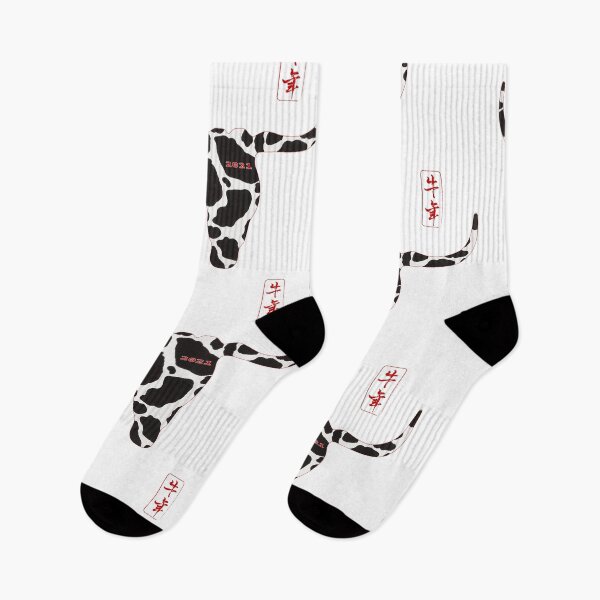 Item preview, 2021-Ox Year No.5 designed and sold by Fei A.