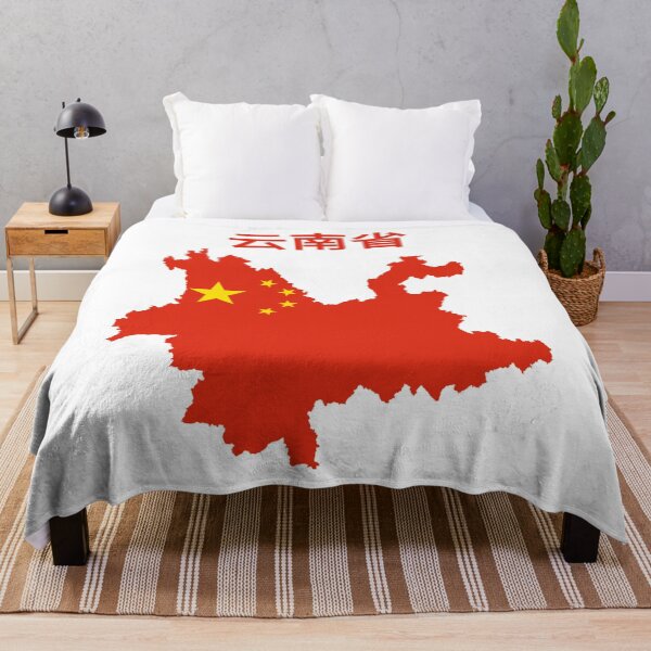 Item preview, Yunnan Province Map , China. designed and sold by marosharaf.