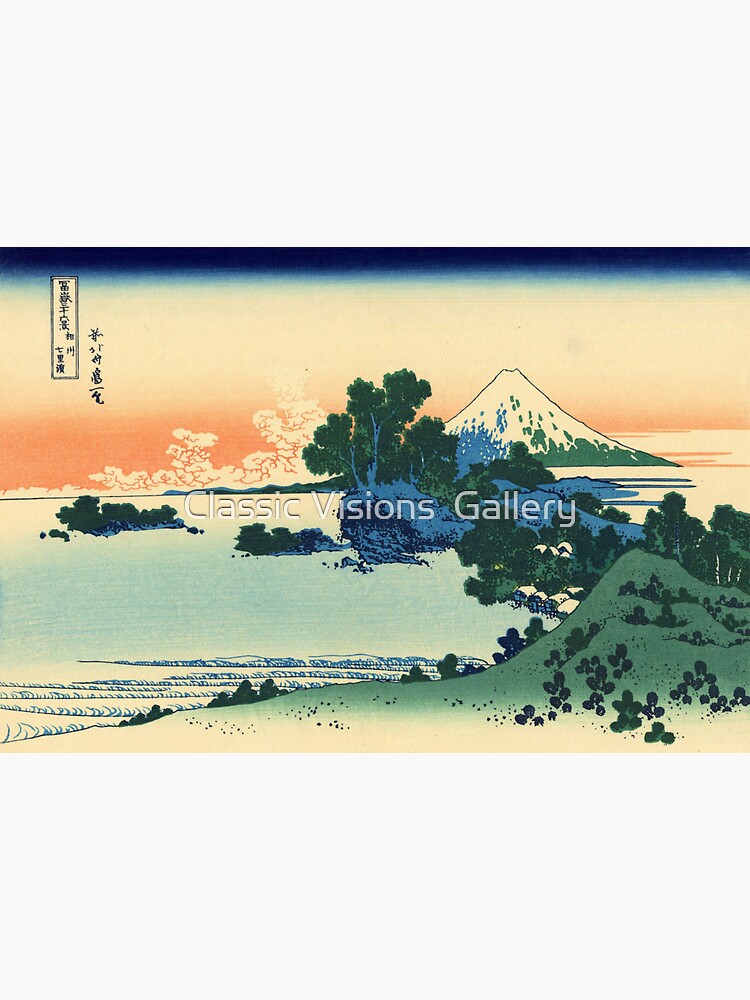 'Shichiri Beach in Sagami Province' by Katsushika Hokusai (Reproduction) by RozAbellera