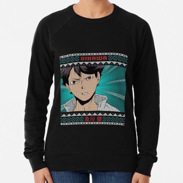 Christmas Anime Haikyuu Fan Art Kageyama Tobio Ugly Christmas Sweater Lightweight Sweatshirt By Entutpretcriet Redbubble 17,320 anime images in gallery. christmas anime haikyuu fan art kageyama tobio ugly christmas sweater lightweight sweatshirt by entutpretcriet redbubble