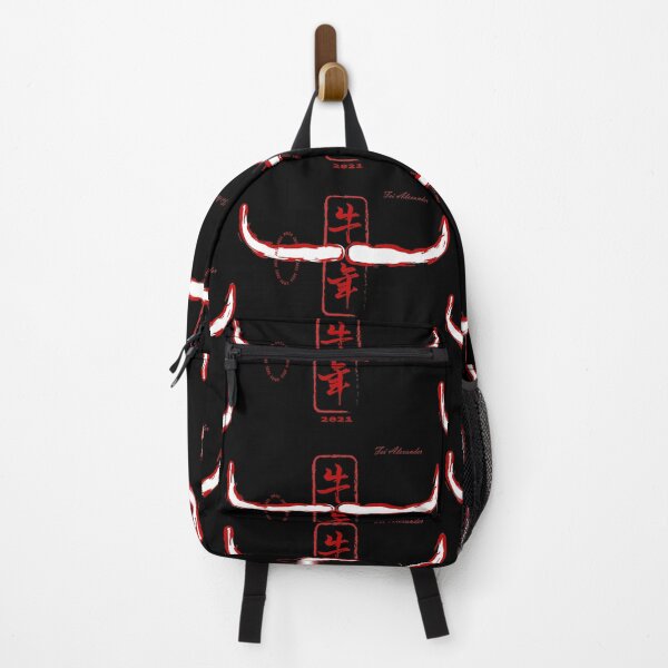 Item preview, 2021-Year of the Ox- Ox Horns No.1 designed and sold by Fei A.