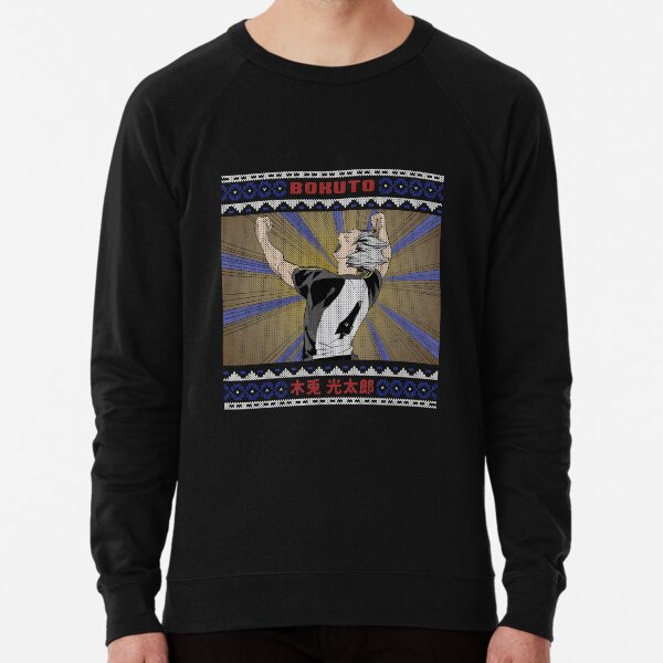 Christmas Anime Haikyuu Fan Art Kageyama Tobio Ugly Christmas Sweater Lightweight Sweatshirt By Entutpretcriet Redbubble Funny & nerdy ugly christmas sweaters: christmas anime haikyuu fan art kageyama tobio ugly christmas sweater lightweight sweatshirt by entutpretcriet redbubble