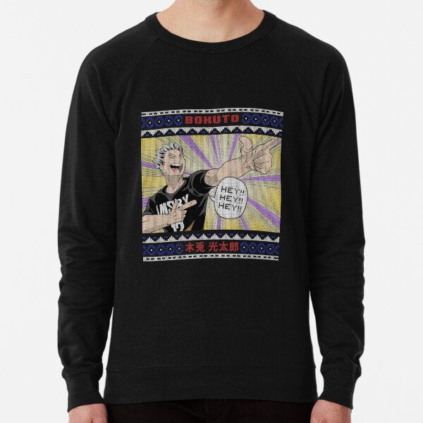 Christmas Anime Haikyuu Fan Art Bokuto Ugly Christmas Sweater Lightweight Sweatshirt By Entutpretcriet Redbubble Check out our anime ugly sweater selection for the very best in unique or custom, handmade pieces from our there are 757 anime ugly sweater for sale on etsy, and they cost $32.56 on average. redbubble