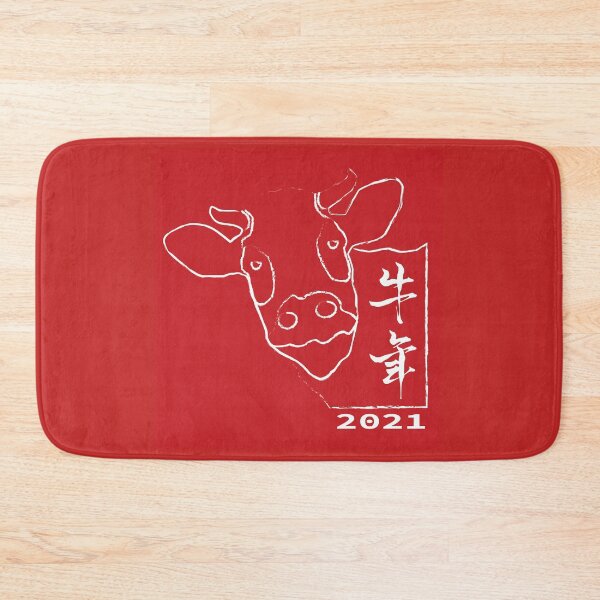Item preview, 2021-Year of the Ox-Ox Year No.11 designed and sold by Fei A.