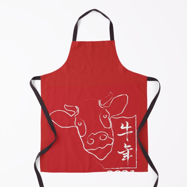 Item preview, 2021-Year of the Ox-Ox Year No.11 designed and sold by Fei A.