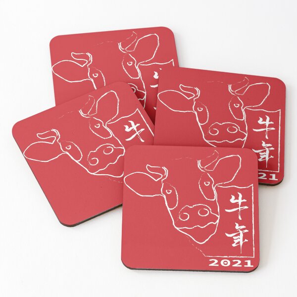 Item preview, 2021-Year of the Ox-Ox Year No.11 designed and sold by Fei A.