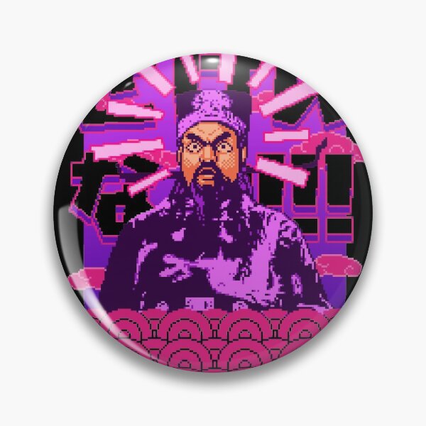 Item preview, Bao Zheng: Zakennayo! designed and sold by Bootleg Factory.
