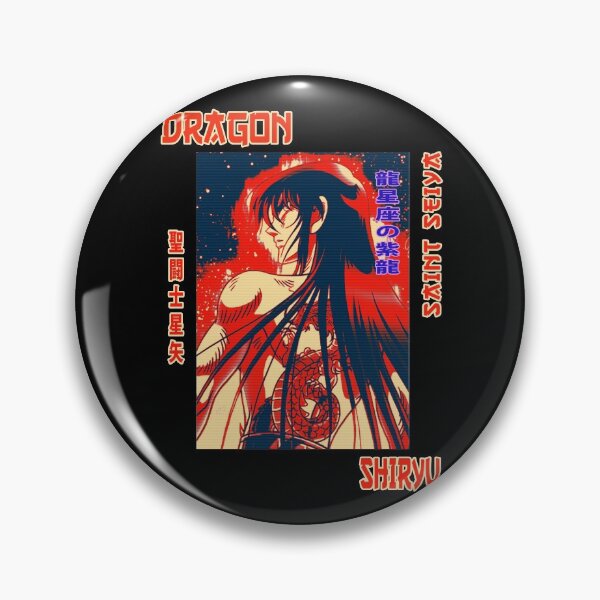 Item preview, dragon shiryu saint seiya anime andromeda art for fans designed and sold by RyanJoseph7.