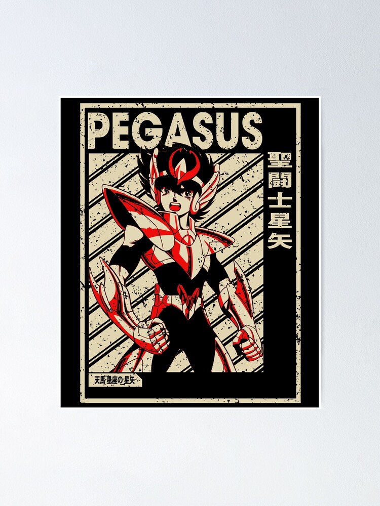 Saint Seiya Omega Posters for Sale