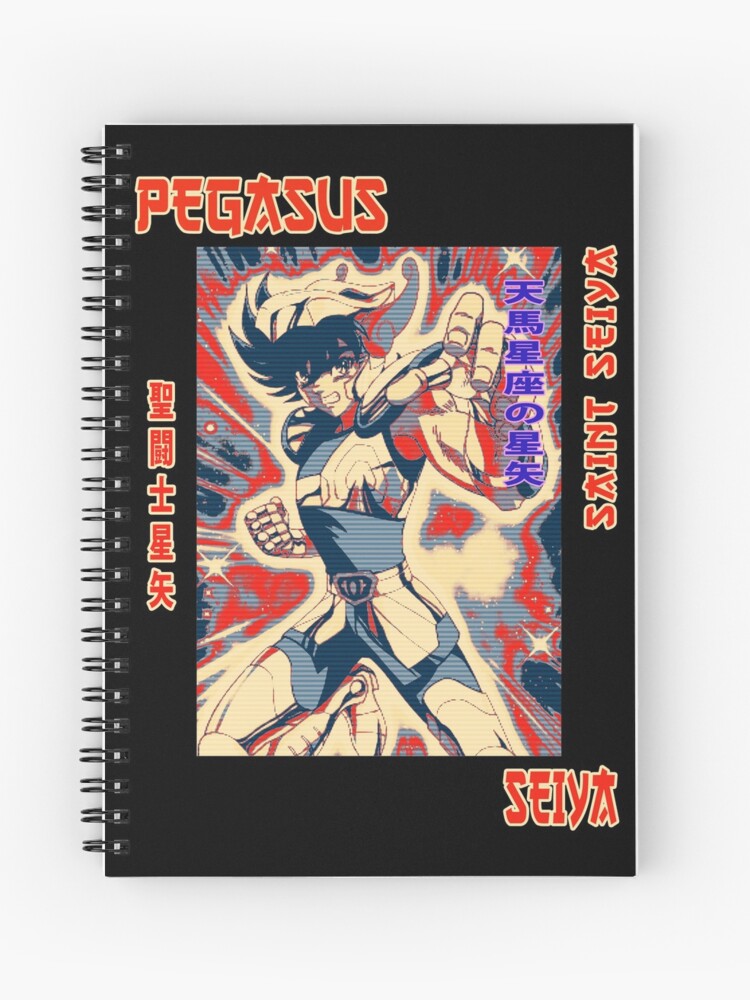 vintage saint pegasus seiya anime andromeda art for fans vintage saint pegasus seiya anime andromeda art for fans