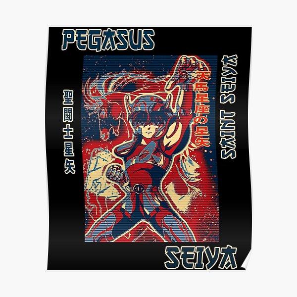 Black Art Pegasus Saint Seiya Anime Andromeda pour les fans Poster