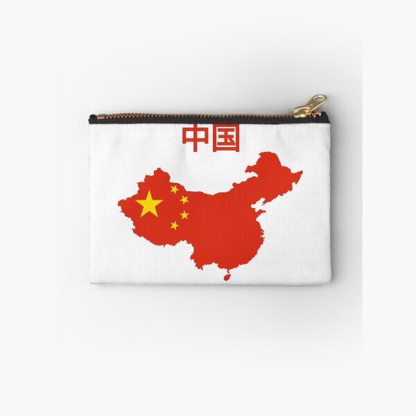 Item preview, China Flag Map, Chinese designed and sold by marosharaf.