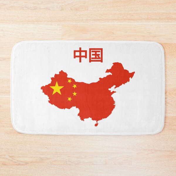 Item preview, China Flag Map, Chinese designed and sold by marosharaf.