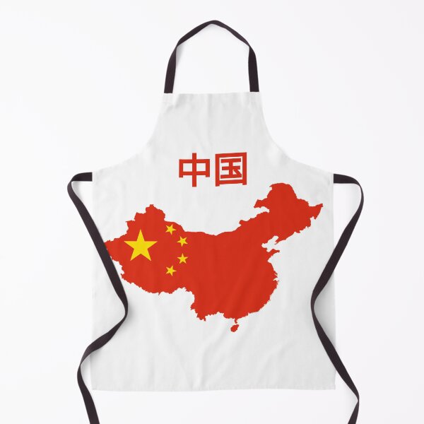 Item preview, China Flag Map, Chinese designed and sold by marosharaf.