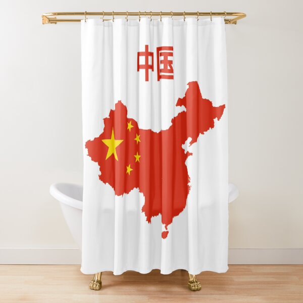 Item preview, China Flag Map, Chinese designed and sold by marosharaf.