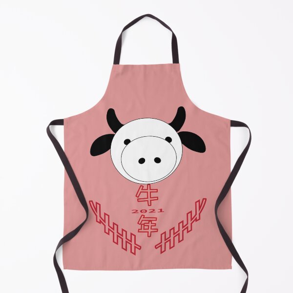 Item preview, 2021-Year of the Ox-No.8 designed and sold by Fei A.