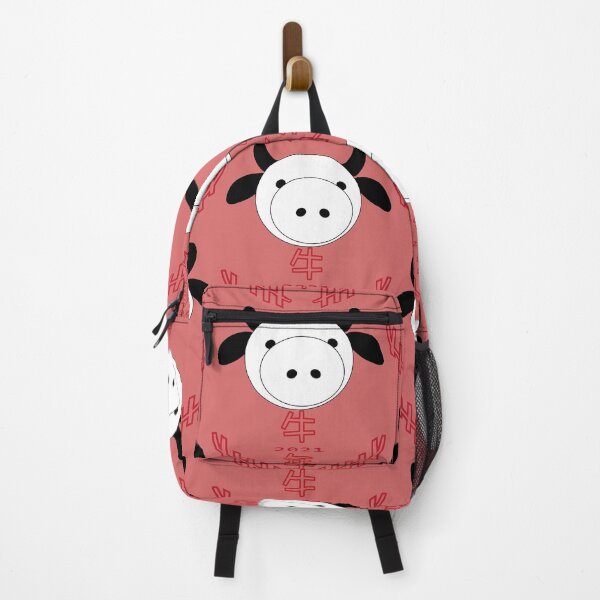 Item preview, 2021-Year of the Ox-No.8 designed and sold by Fei A.